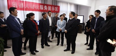 李成乐书记莅临襄阳财智服务联盟调研指导