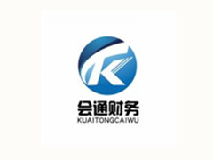 襄阳会通会计咨询服务有限公司