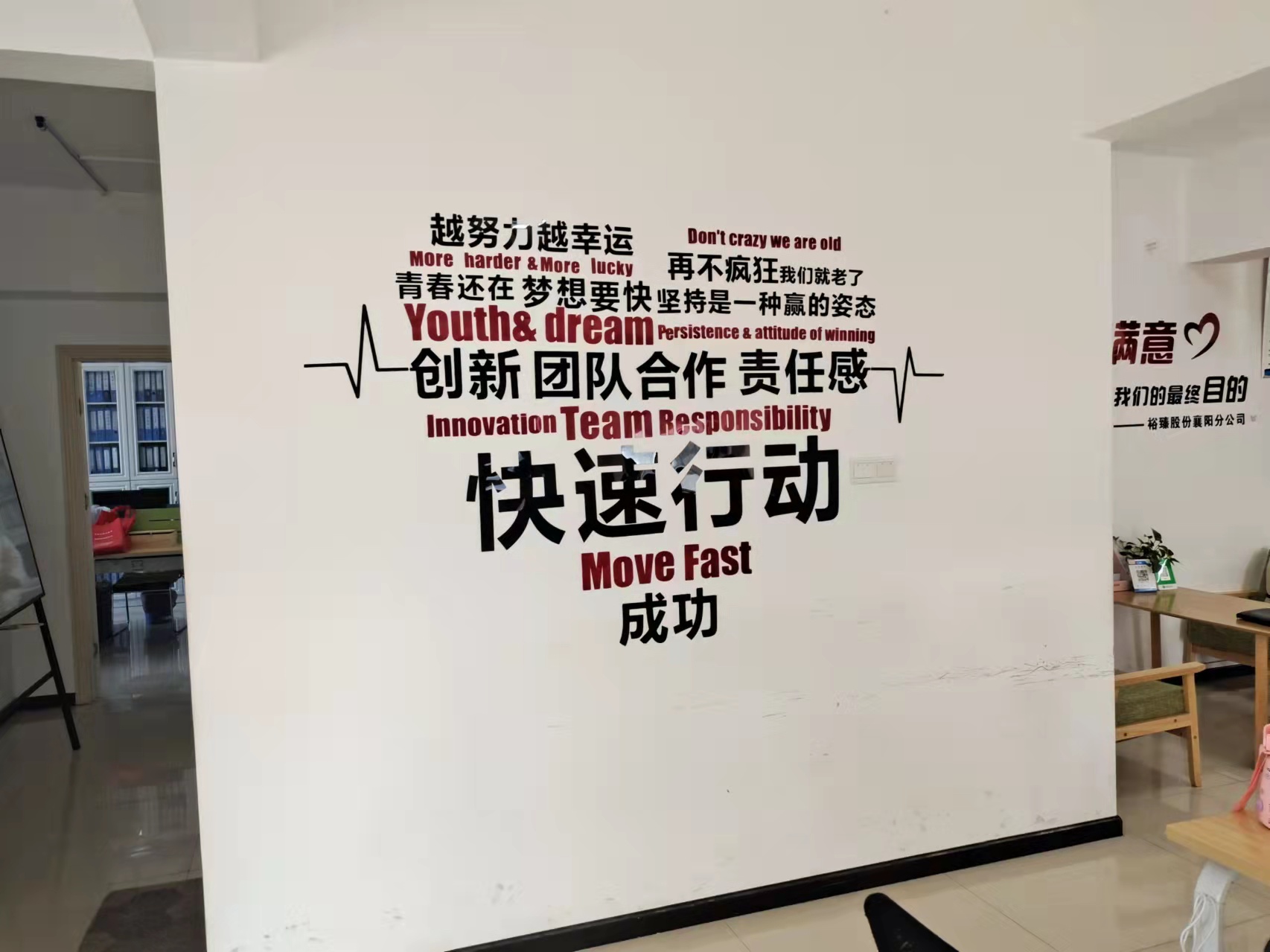 1638591375787631.jpg