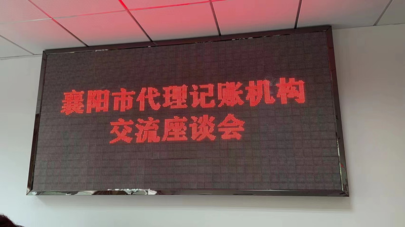 微信图片_20220820174251_副本.jpg